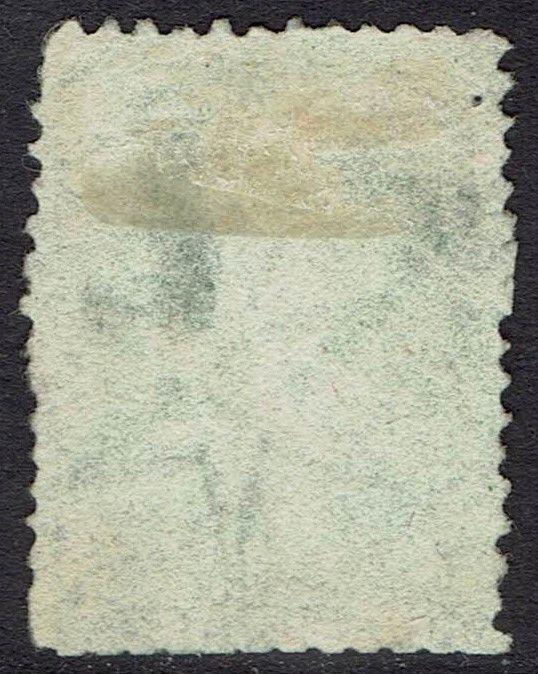 NEW ZEALAND 1864 QV CHALON 1/- WMK LARGE STAR PERF 12.5 USED 