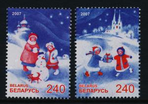 Belarus 632-4 MNH Christmas & New Years Day