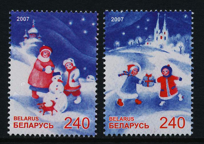 Belarus 632-4 MNH Christmas & New Years Day