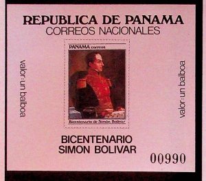 PANAMA Sc 628 NH SOUVENIR SHEET OF 1983 - BOLIVAR