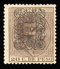 Cuba #114 Cat$60, 1883 20c on 20c, hinged