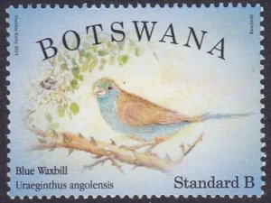 Botswana 2014 SG1200 Used