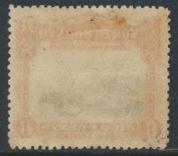 North Borneo  SG 169 SC# 143 MH   perf 13½ x 14 approx  see scans & details