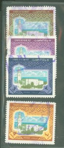 Kuwait #868-871 Used Single