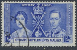 Straits Settlements    SC# 237   Used   Coronation see details & scans