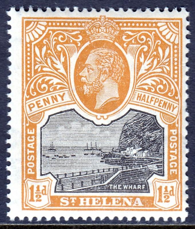 St. Helena - Scott #63 - MH - Natural gum crease - SCV $4.25