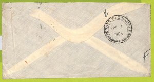 39916 - Postal History - TRAIN AMBULANT postmark on cover PENANG - SINGAPORE
