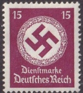 Germany #O87 Mint