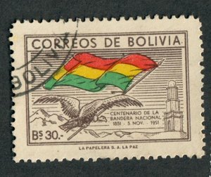 Bolivia #364 used single