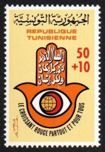 Tunisia Sc #B149 MNH