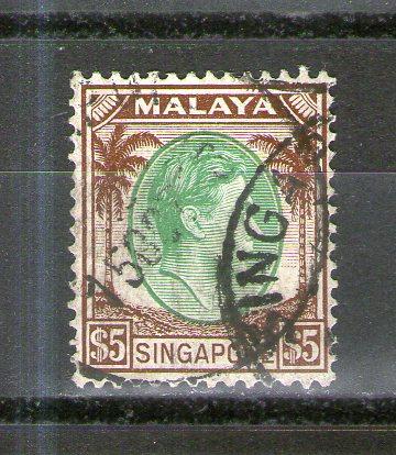 Singapore 20 used