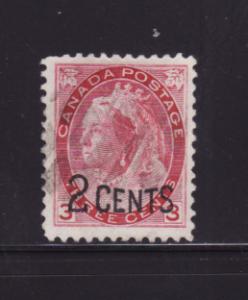 Canada 88 U Queen Victoria (A)