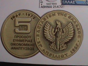 GREECE-FDC-1972 SC #1046-8  50TH ANNIVERSARY OF REVOLUTION  FDC VF-MINT