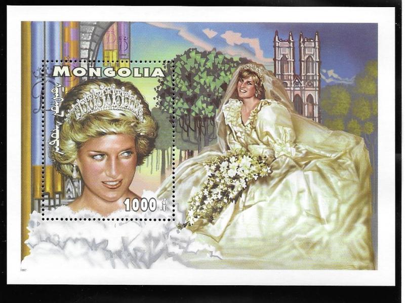 Mongolia Scott 2290-2293  MNH  Princess Diana   Set of four