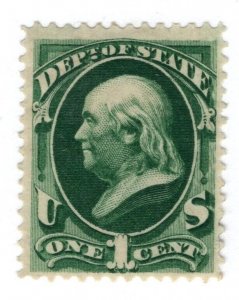U.S. - O57 - Fine/Very Fine -    Hinged (With a PF Certificate - cv 260)