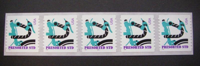 Scott 3228a, 10 cent Bicycle, PNC5 #666, MNH BEAUTY