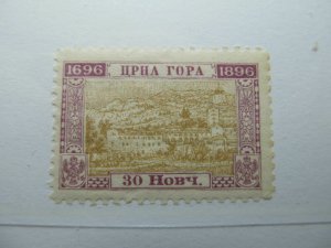 Montenegro 1896 30n Perf 101⁄2 Fine MNH** A5P16F292-