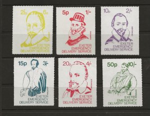 Cinderella GB 1971 Postal Strike, Exeter Emergency Delivery Navigators set  MNH