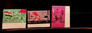 YEMEN Sc C26-8 NH ISSUE OF 1963 - AIR MAIL - (AJ24)