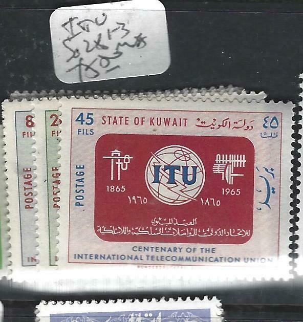 KUWAIT  (PP1505B)   ITU     SG 281-3         MNH