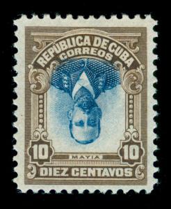 MOMEN: US POSSESSIONS STAMPS #244a INVERTED CENTER 10cCUBA MINT OG H VF