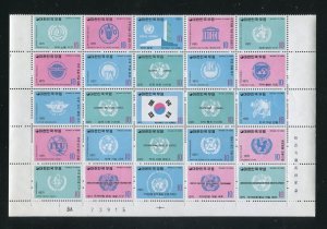 Korea 756-780 UN United Nations Half Sheet of Stamps MNH MNH 1971