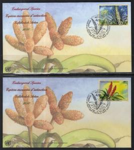 UN Geneva 513-516 Flowers UN Postal Administration Set of Four U/A FDCs