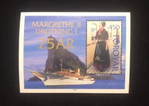 C)302, 1997 DENMARK FAEROES ISLANDS, QUEEN MARGARET II ON ROYAL YACHT in SHEET.