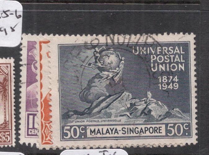 Singapore SG 33, 35-6 UPU VFU (5djc)