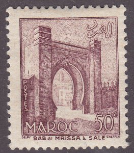 French Morocco 311 Bab et Chorfa, Fez 1955