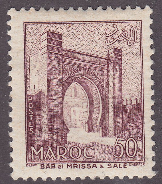 French Morocco 311 Bab et Chorfa, Fez 1955