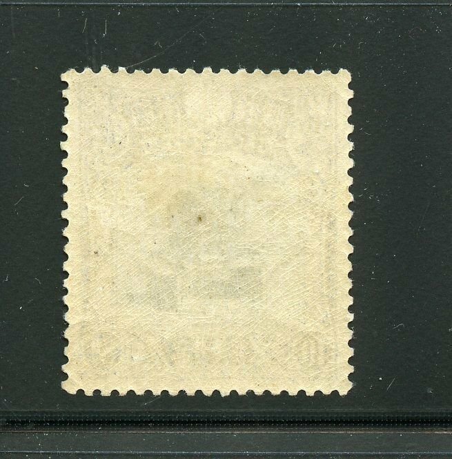 JAPAN SCOTT #154 MINT EXTREMELY LIGHT HINGED COULD EASILY BE SOLD AS NH
