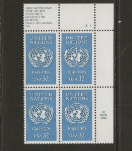 US Scott #2974 Plate Block Fine/Very Fine MNH Cat. Value $2.60            #444x