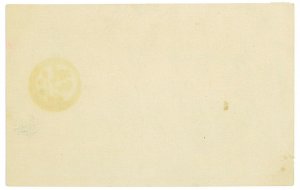 P2769 - KOREA POSTAL STATIONERY, KOREAN CAT., NO. PC 2 89MMX140MM-