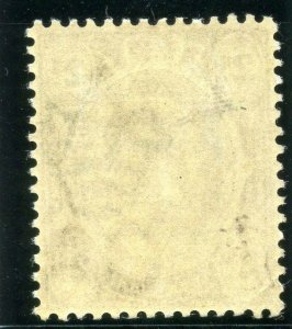 Transvaal 1902 KEVII 2s black & brown MLH. SG 252. Sc 261.