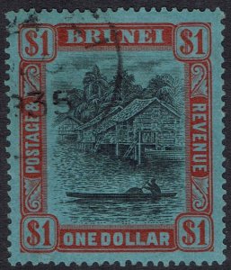 BRUNEI 1924 RIVER VIEW $1 WMK MULTI SCRIPT CA USED