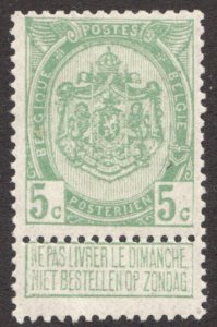 1907 Belgium Sc #84 - 5¢ National Coat of Arms - MH stamp Cv$11.50