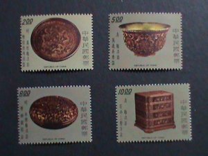 ​CHINA-TAIWAN 1977 SC#2058-61  ANCENT CARVED LACQUER WARES - MNH STAMP SET VF