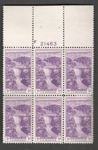 Scott# 774   OG MNH  plate block of 6 separation hinged on back right