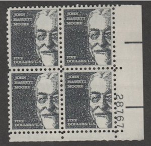 U.S. Scott #1295 Moore Stamp - Mint NH Plate Block