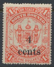 North Borneo  SG 154 SC# 132  MH OPT  see scans & details