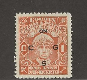 India -Cochin Sc #047  1 anna brown orange  OG VF