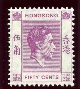 Hong Kong 1938 KGVI 50c reddish purple MLH. SG 153.