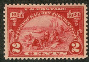 US #615 SCV $90.00 XF-SUPERB mint never hinged, super nice margins all around...