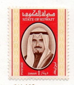 KUWAIT 762 USED SCV $12.50 BIN $4.25 POLITICS