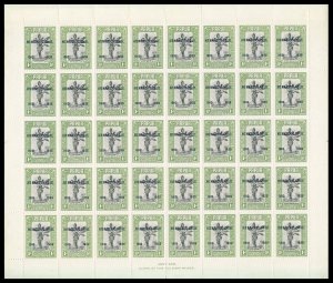 Papua 1935 KGV Silver Jubilee set in sheets ACCENT FLAW mnh. SG 150a,152a,153a