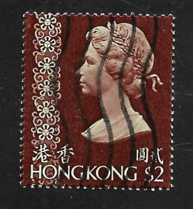 Hong Kong 1973 - U - Scott #285