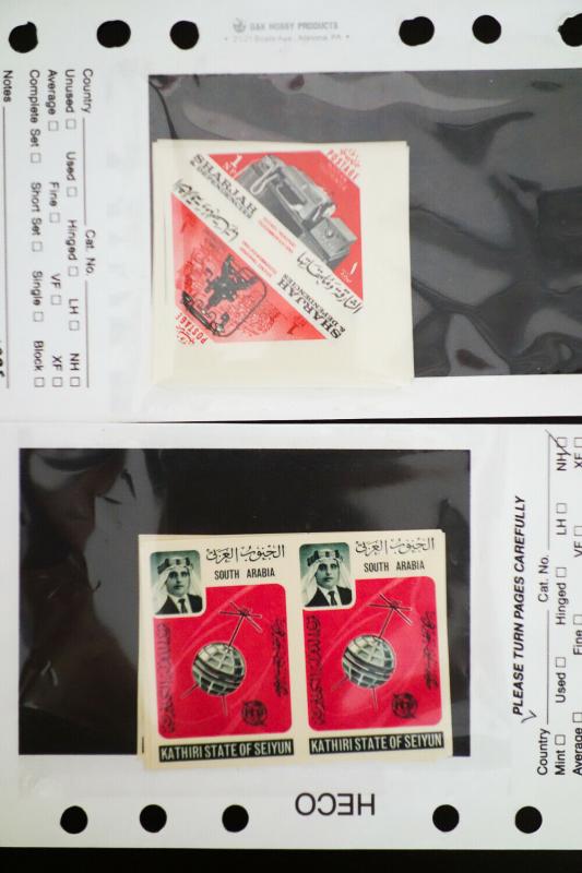 Arab Nations 1950's and 1960's Stamp Collection