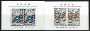 Korea SC# 1394a and 1395a, Mint Never Hinged -  Lot 031917