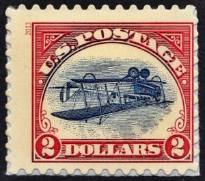 SC#4806a $2.00 Jenny Invert: Perforation Shift (2013) SA